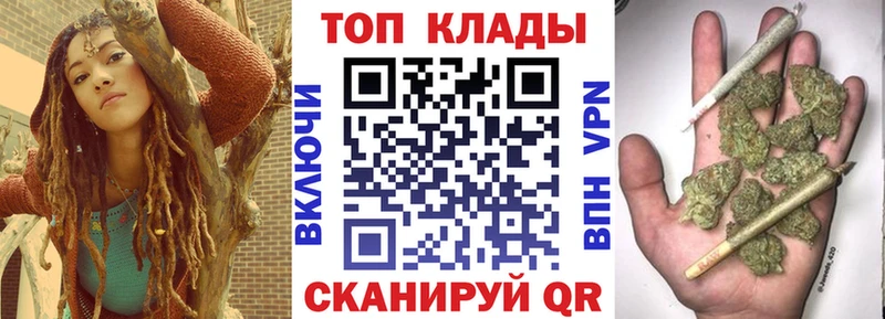 Как найти закладки Нижняя Тура Cocaine Альфа ПВП АМФЕТАМИН ГАШИШ