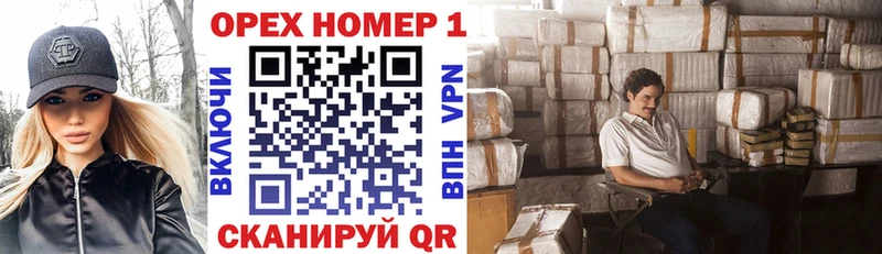 КОКАИН Колумбийский  где купить наркоту  Нижняя Тура 