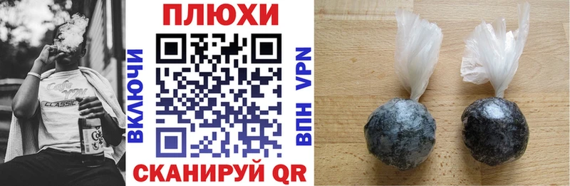 ГАШ Premium Нижняя Тура