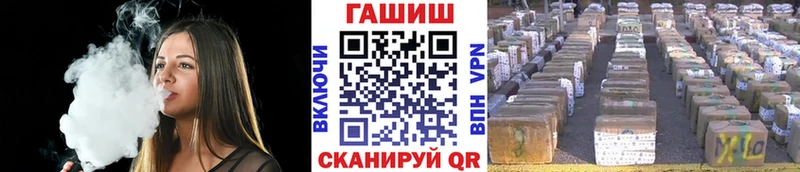 закладки  MEGA вход  Гашиш Ice-O-Lator  Нижняя Тура 