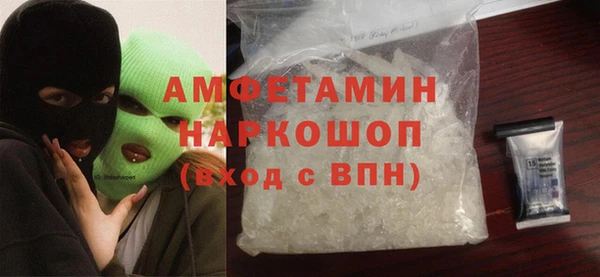 дурь Нягань