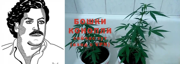 бутик Нязепетровск
