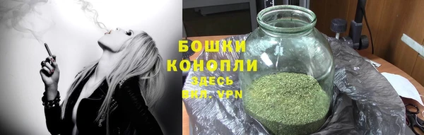 бутик Нязепетровск