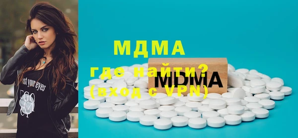 дурь Нягань