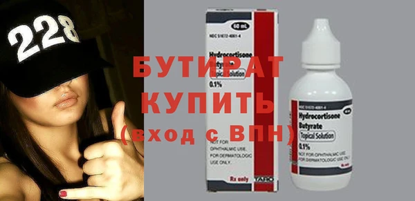 марихуана Остров