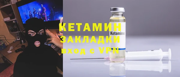 кокаин колумбия Новодвинск