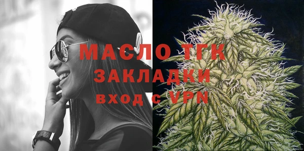 скорость mdpv Няндома