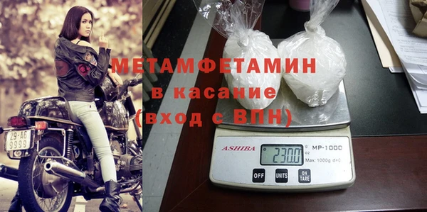 скорость mdpv Няндома