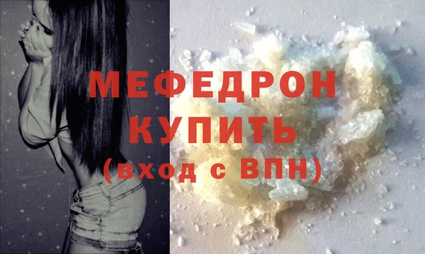 дурь Нягань