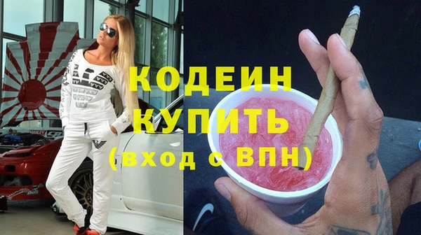 дурь Нягань