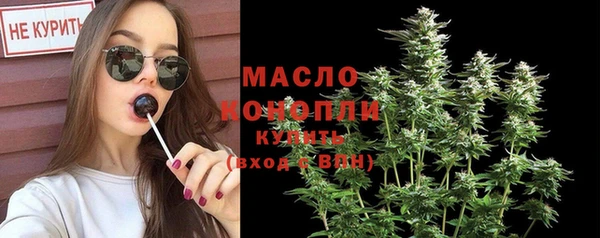 марихуана Остров
