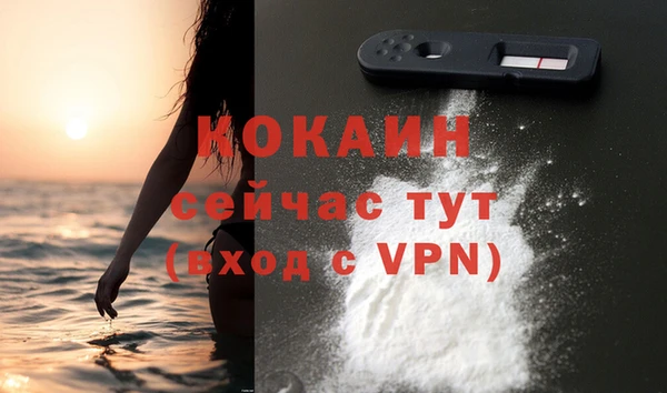 скорость mdpv Няндома