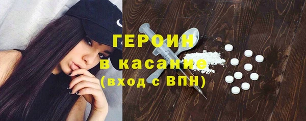 скорость mdpv Няндома