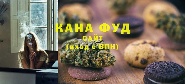 дурь Нягань