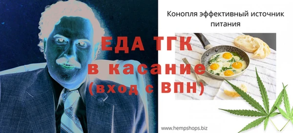 кокаин колумбия Новодвинск