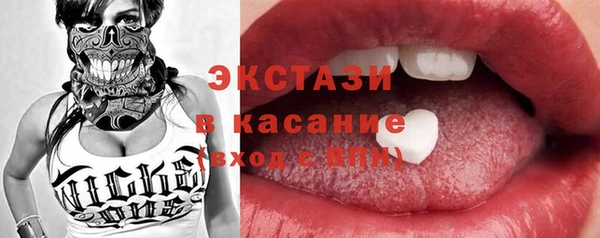 дурь Нягань
