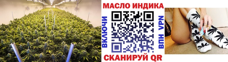 как найти   Нижняя Тура  Дистиллят ТГК Wax 