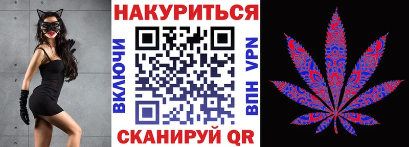 Марихуана THC 21% Нижняя Тура